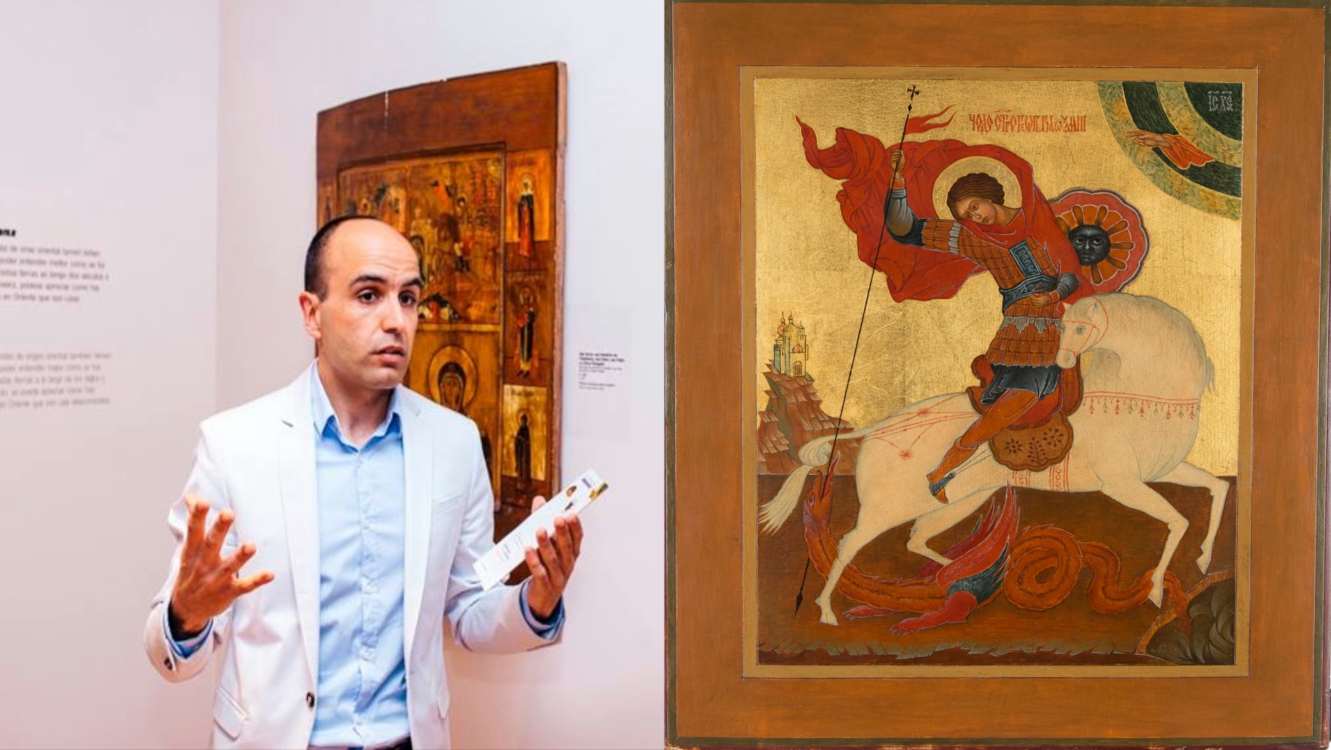 PEZA FAVORITA XOEL RODRÍGUEZ