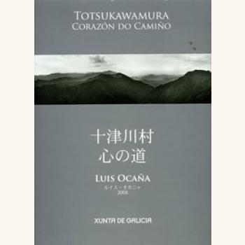 Portada TOTSUKAWAMURA: CORAZÓN DO CAMIÑO