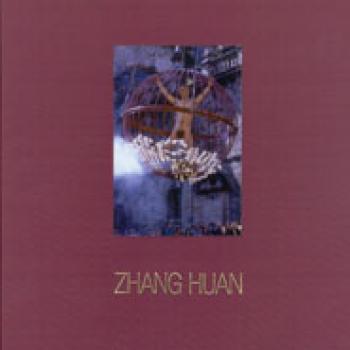 Portada  ZHANG HUAN: PILGRIMAGE TO SANTIAGO