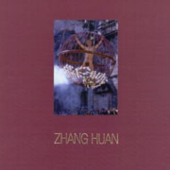 Portada ZHANG HUAN: PILGRIMAGE TO SANTIAGO